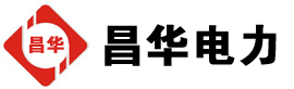 崇川发电机出租,崇川租赁发电机,崇川发电车出租,崇川发电机租赁公司-发电机出租租赁公司