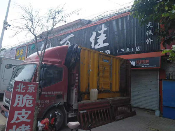 崇川租赁发电机-柴油发电机组在火车站的应用 